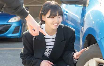 学生向けサポート